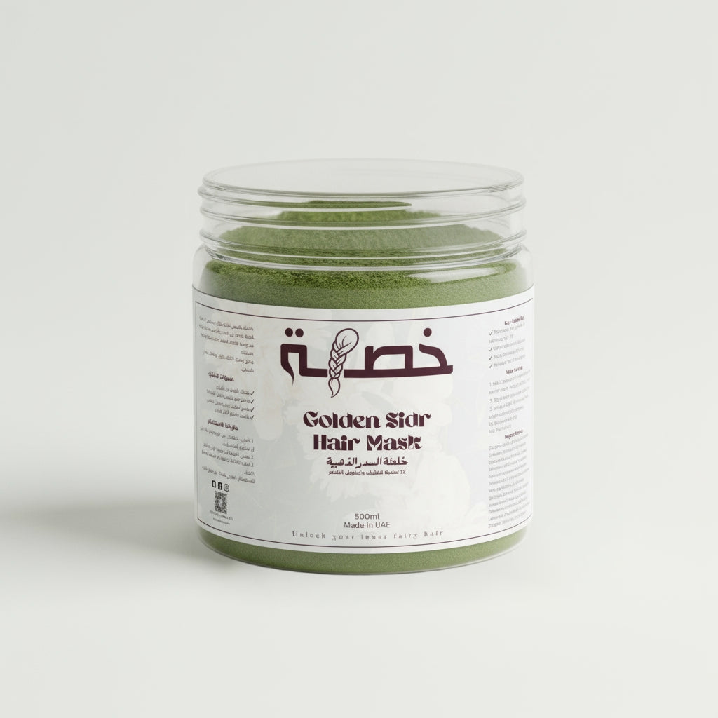 Jar of Golden Star Hair Mask with a white label on a light gray background